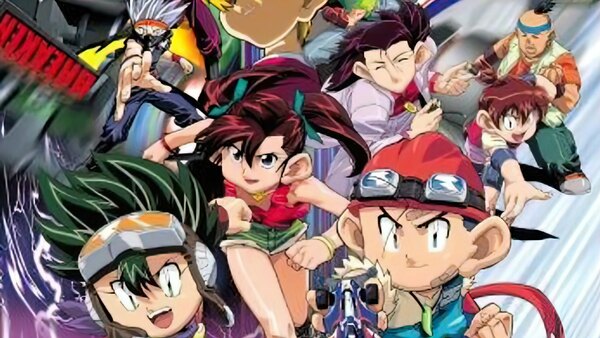 Bakusou Kyoudai Let’s & Go!!