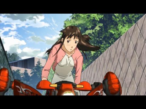 Ride Back
