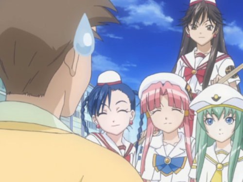 Aria The Animation