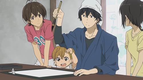 Barakamon