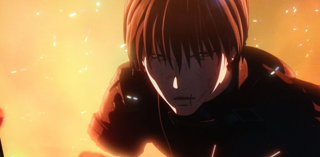 Blame!