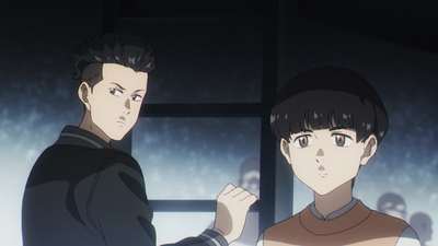Boogiepop And Others