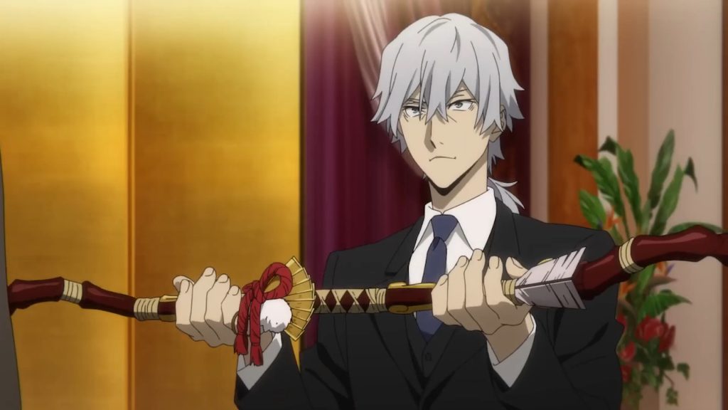 Bungou Stray Dogs
