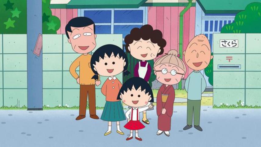 Chibi Maruko Chan