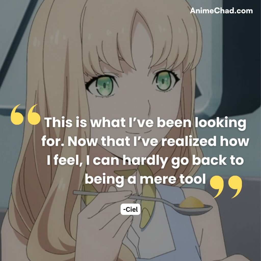 Ciel Quotes