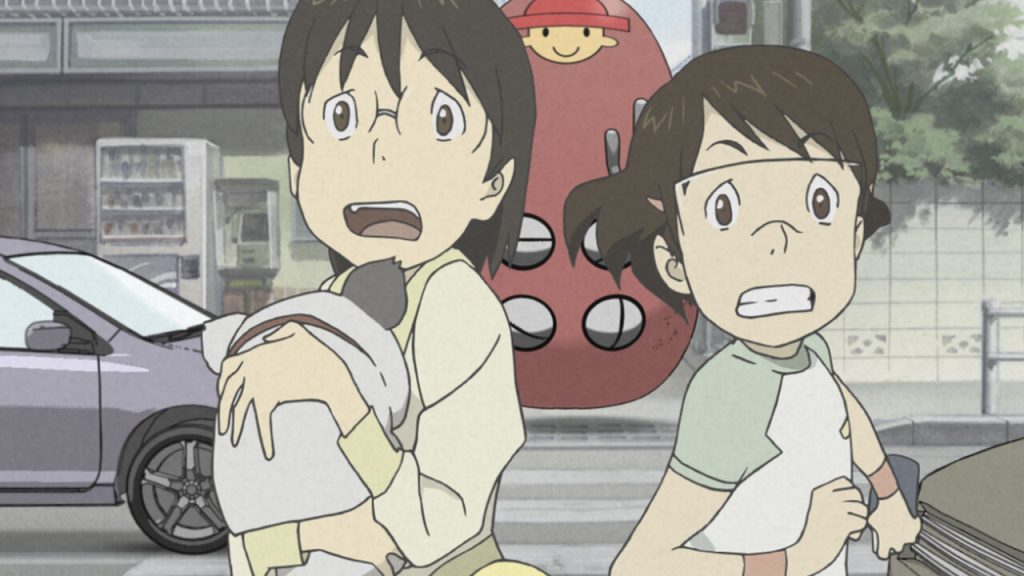 Dennou Coil
