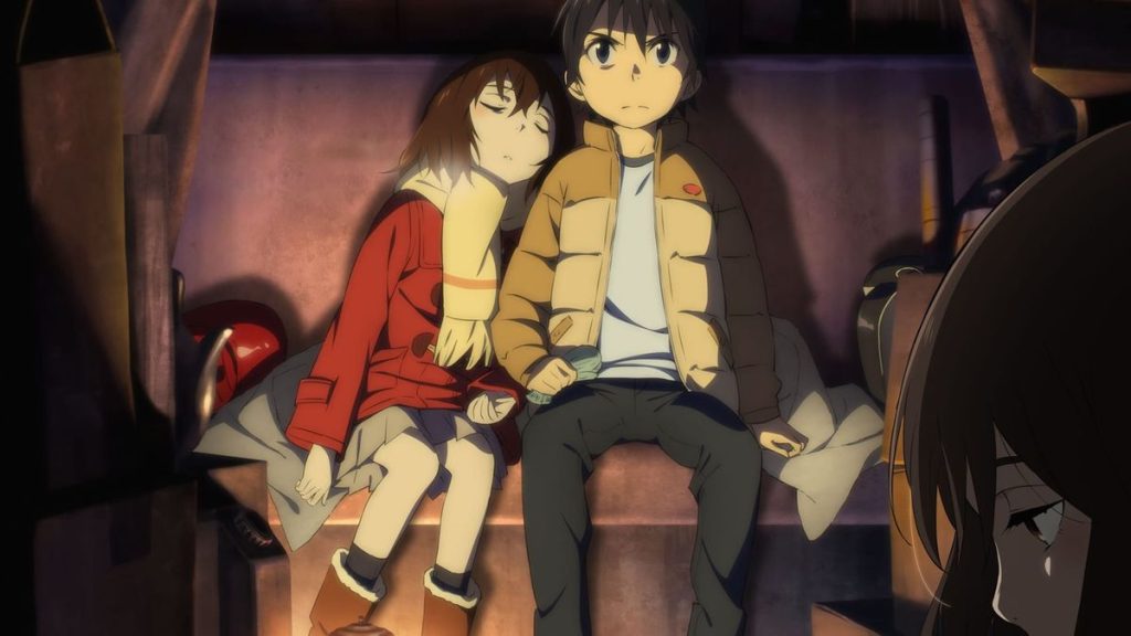 Erased
