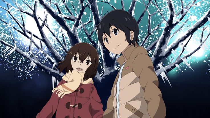 Erased