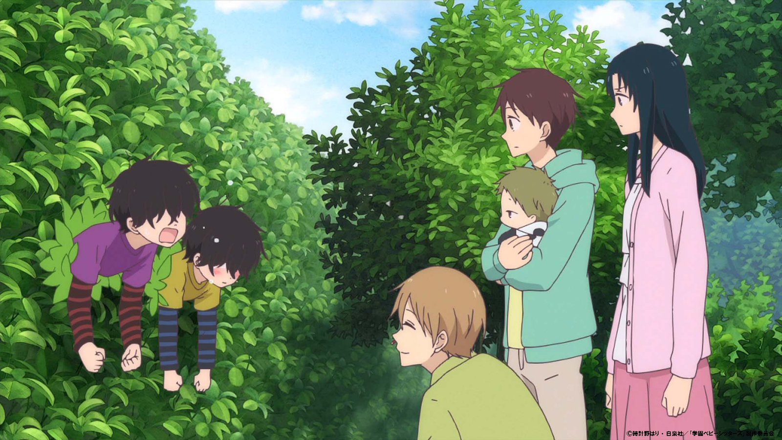Gakuen Babysitters