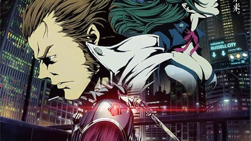 Garo Vanishing Line