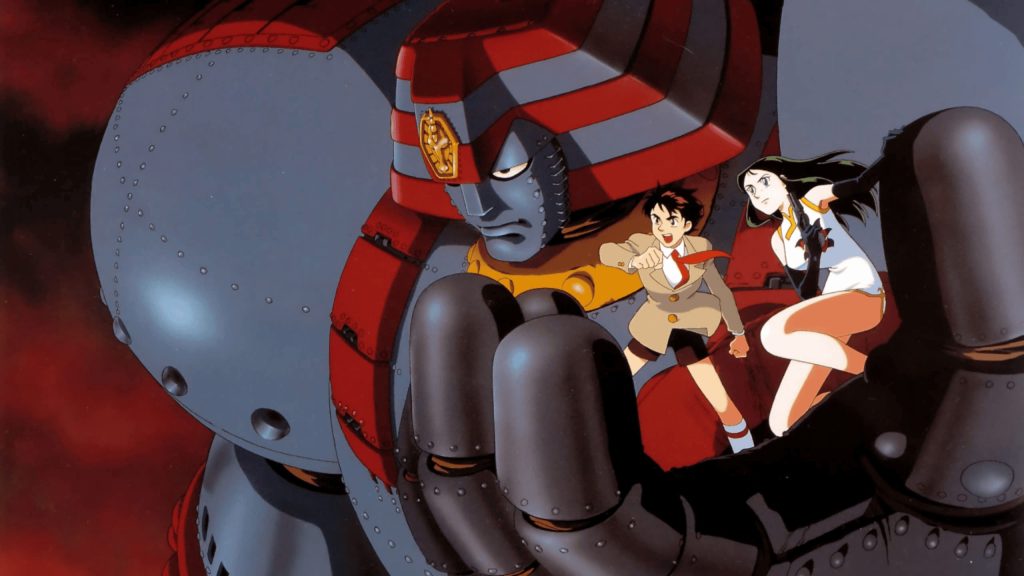Giant Robo The Day The Earth Stood Still