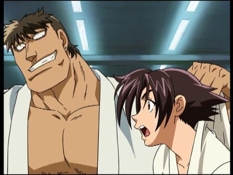 History’s Strongest Disciple Kenichi