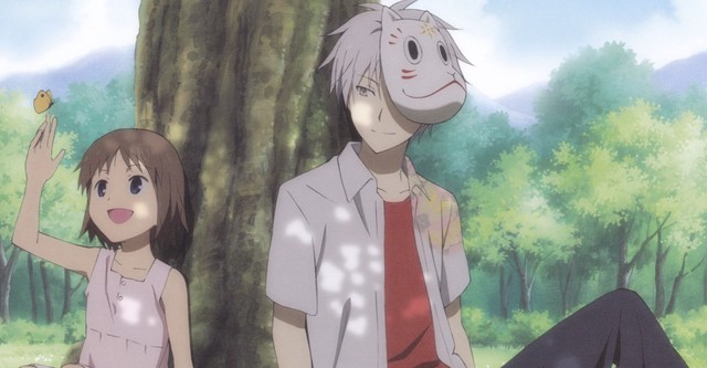 Hotarubi No Mori E