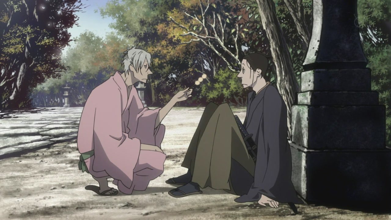 House Of Five Leaves