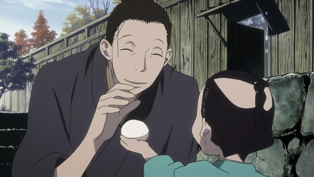 House Of Five Leaves