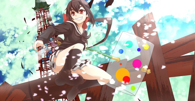 Kyousougiga
