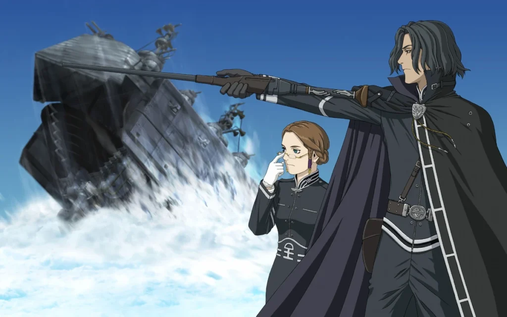 Last Exile