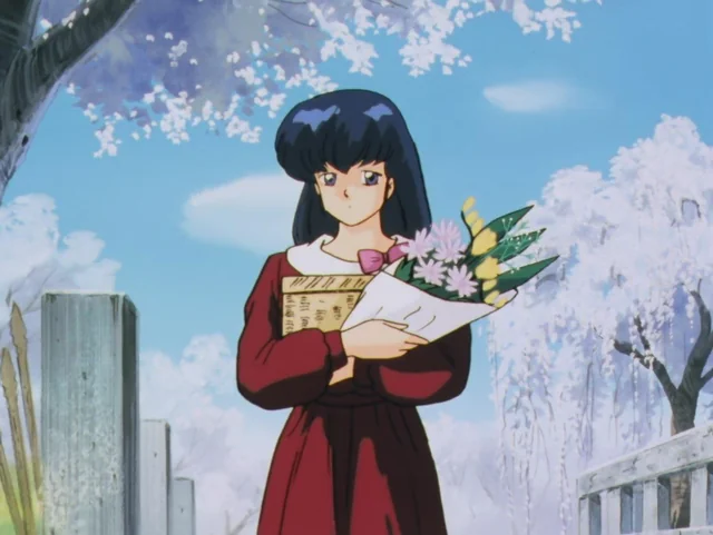 Maison Ikkoku
