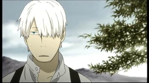 Mushi Shi