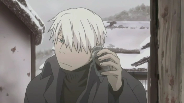 Mushi Shi