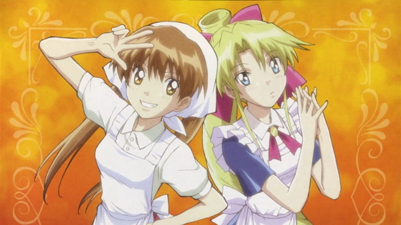 Muteki Kanban Musume