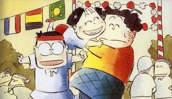 My Neighbors The Yamadas