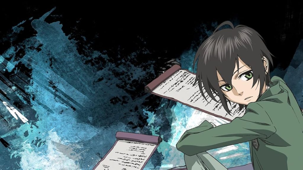Nabari No Ou