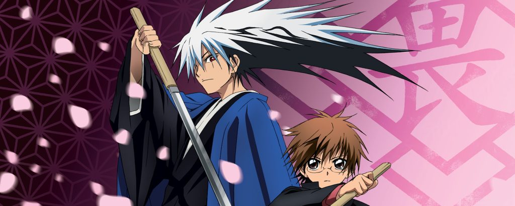 Nur Rise Of The Yokai Clan