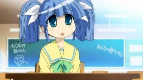 Pani Poni Dash!