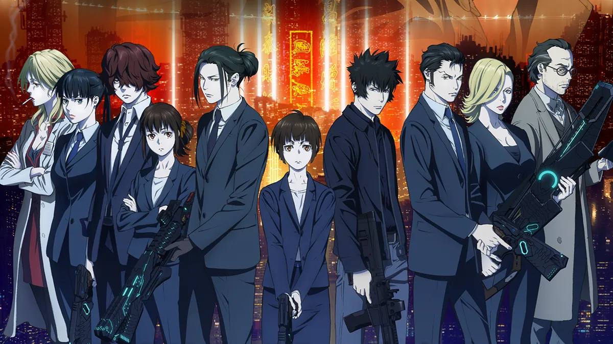 Psycho Pass