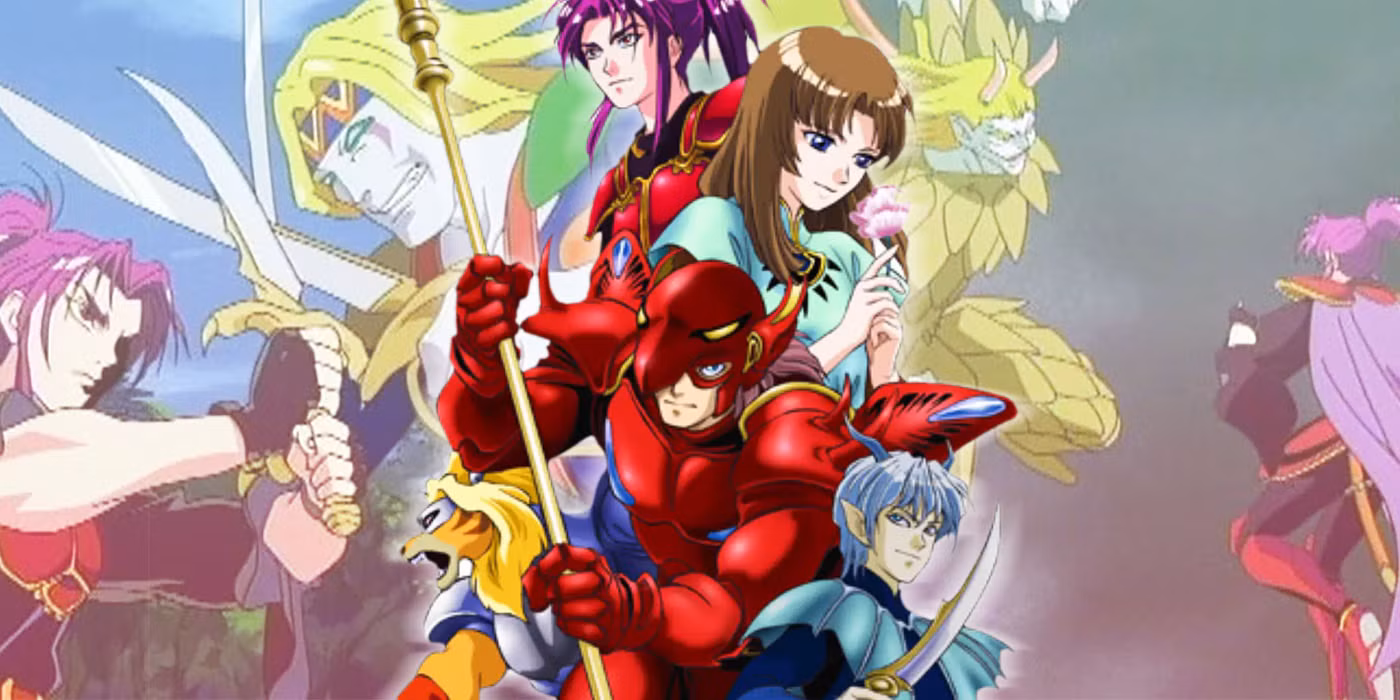 Shinzo