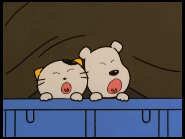 Tama And Friends