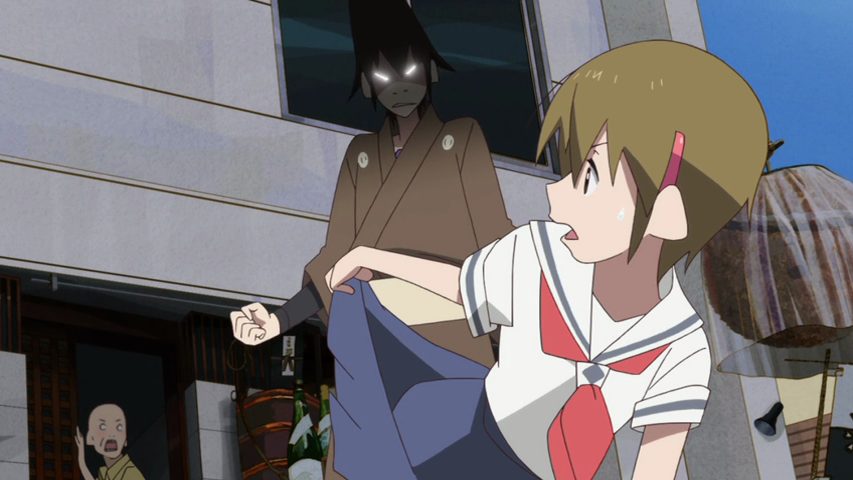 The Eccentric Family