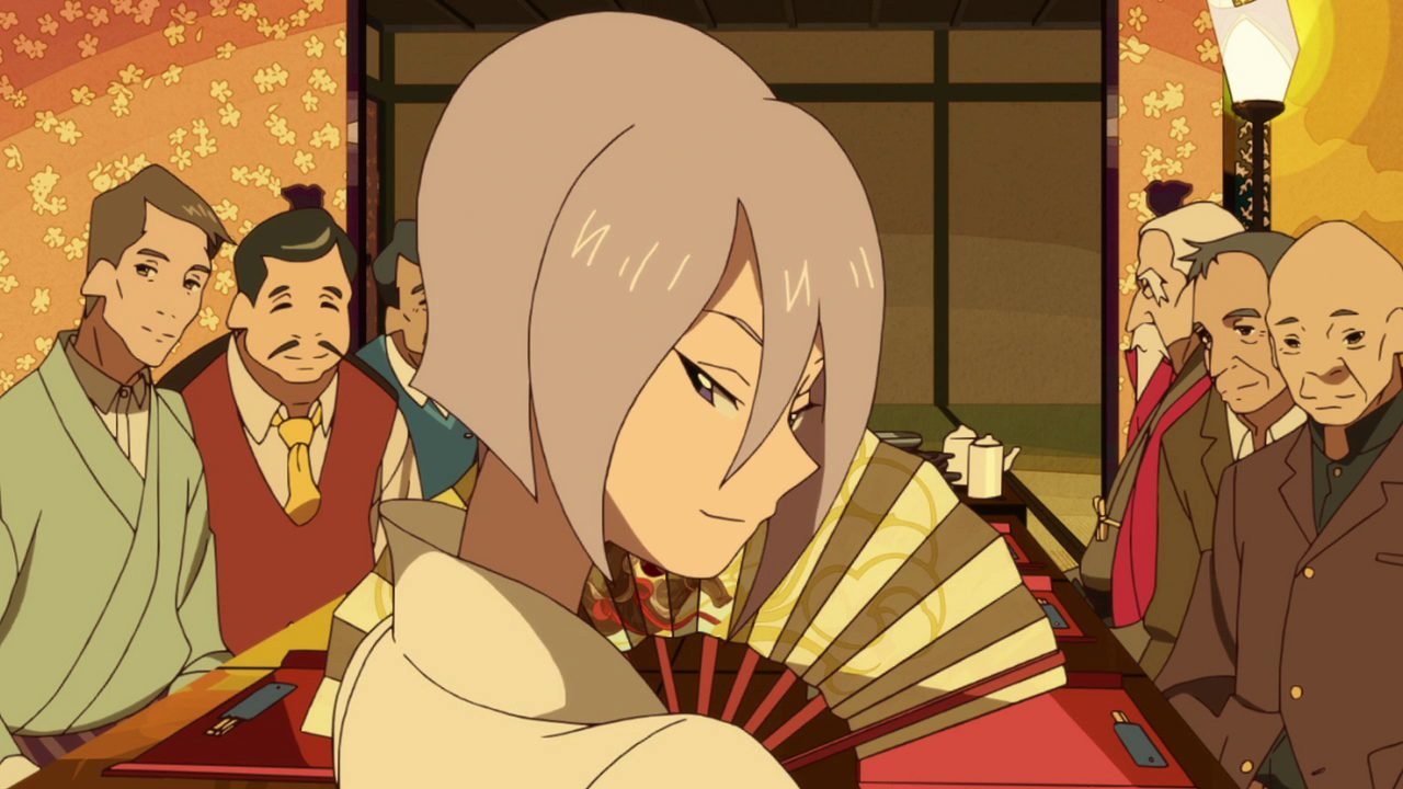 The Eccentric Family