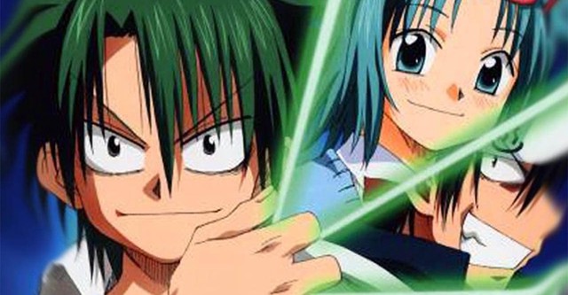 The Law Of Ueki