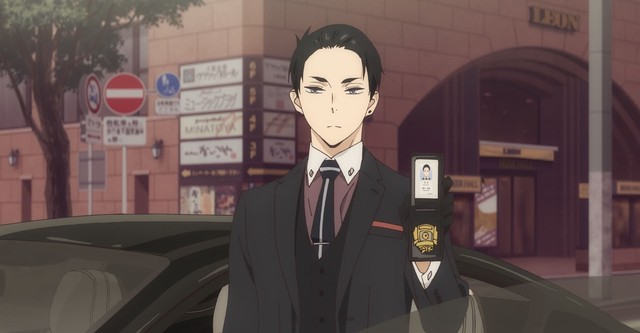 The Millionaire Detective