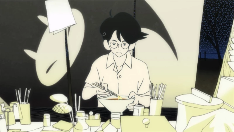 The Tatami Galaxy