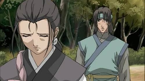The Twelve Kingdoms