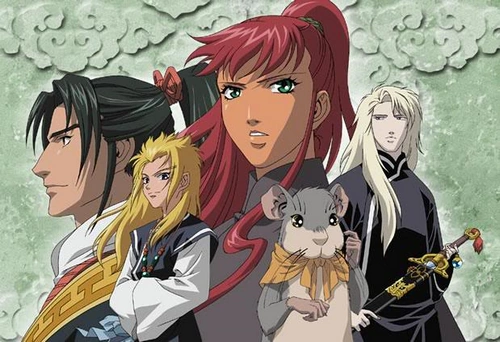 The Twelve Kingdoms