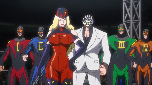 Tiger Mask W