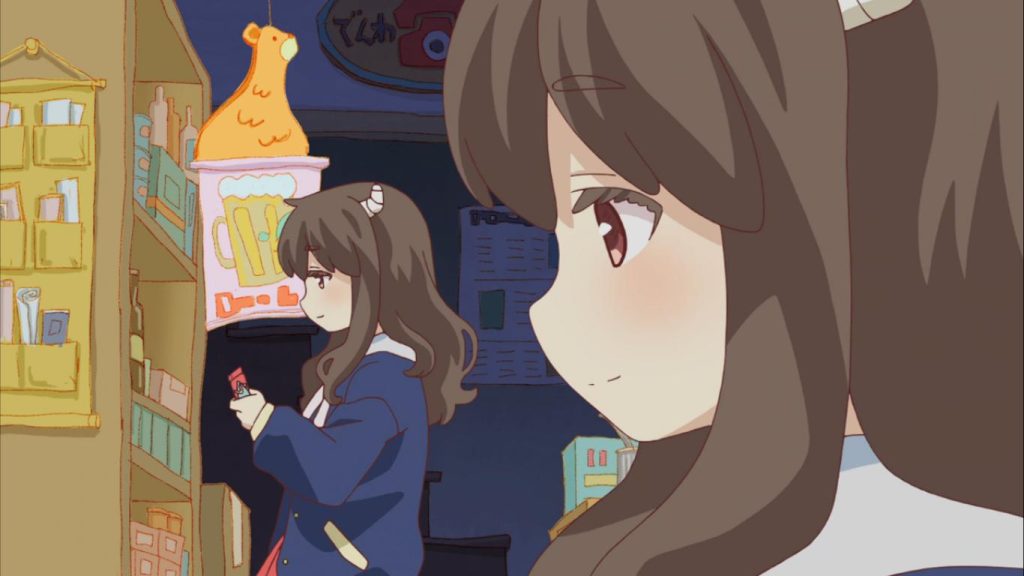 Urahara