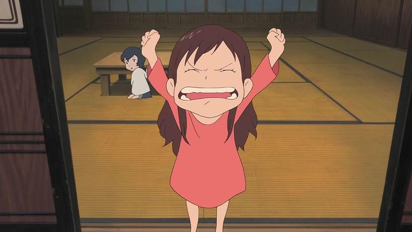 Wolf Children