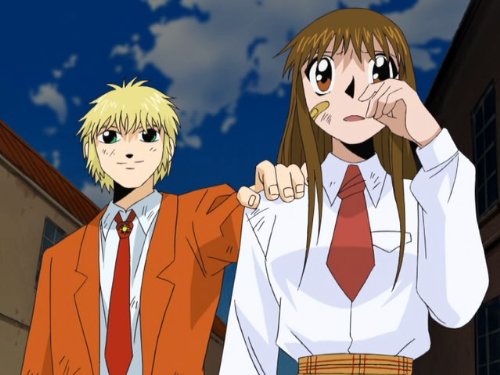 Zatch Bell!