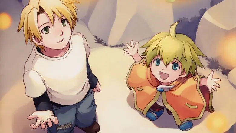 Zettai Shounen