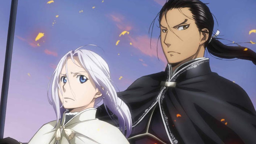 Arslan Senki