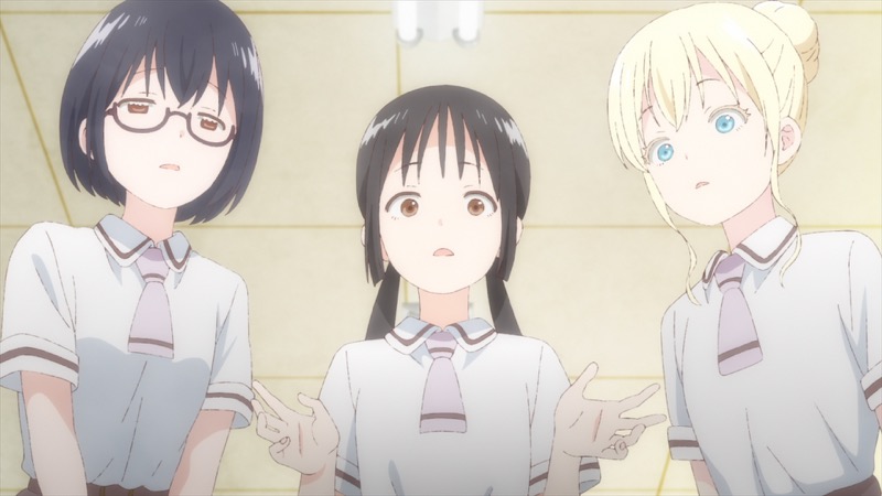 Asobi Asobase