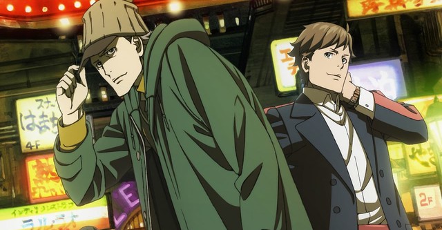 Case File Nº221 Kabukicho