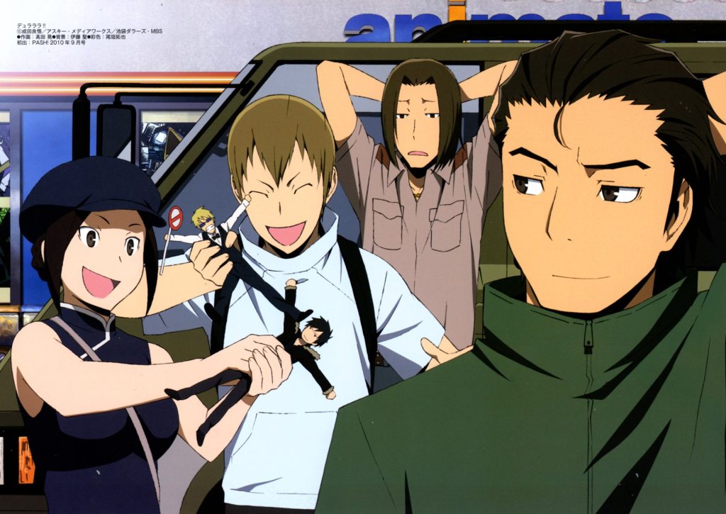 Durarara!!