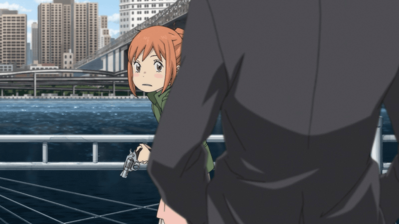 Eden Of The East