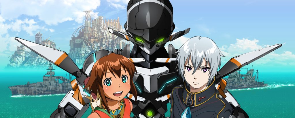 Gargantia On The Verdurous Planet